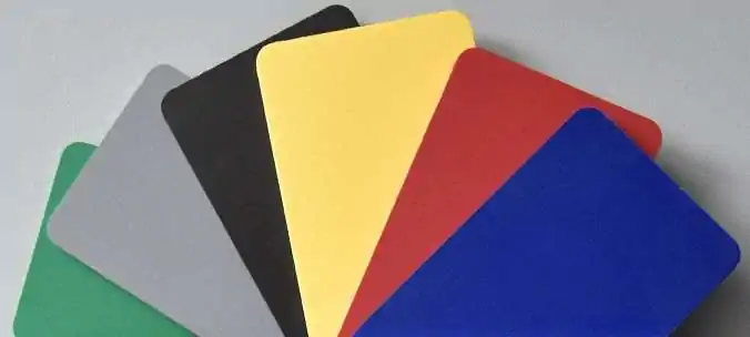   UNEXT-COLOR 3 1560*3050