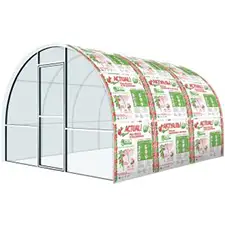 СПК АктуальБИО